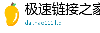 777788888888管家婆或7777788888管家婆凤凰网查一下云间玉箭